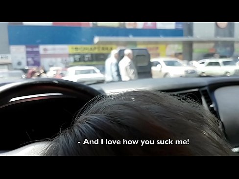 ❤️ सुपरमार्केट के बाहर पार्किंग में सही चूसा ❤❌ सेक्स पोर्न पर hi.onlyhdporn.ru ❤